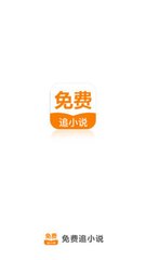 菲律宾最新Smart电话卡APP储值方法_V5.28.74